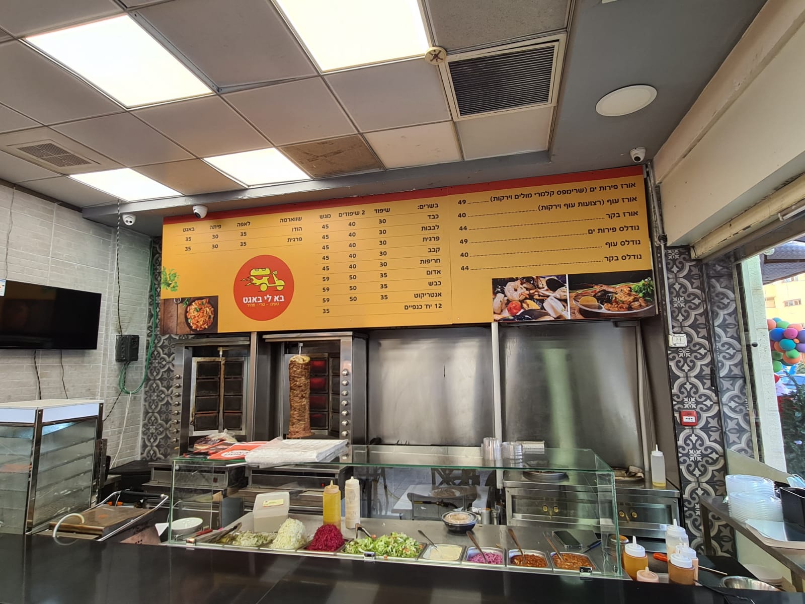 WhatsApp Image 2020-11-30 at 1.01.39 PM (1).jpeg.jpeg